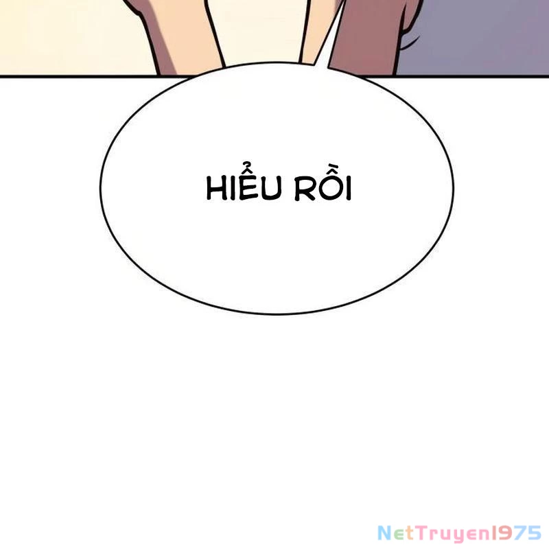 Cây Xẻng Xúc Được Mọi Thứ Chapter 1 - Trang 2