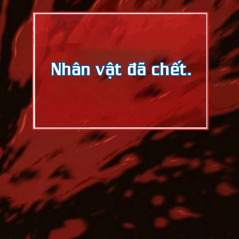 Cây Xẻng Xúc Được Mọi Thứ Chapter 1 - Trang 2