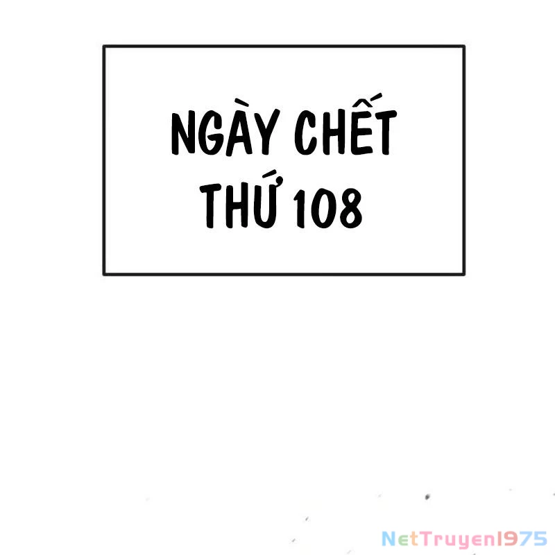 Cây Xẻng Xúc Được Mọi Thứ Chapter 1 - Trang 2