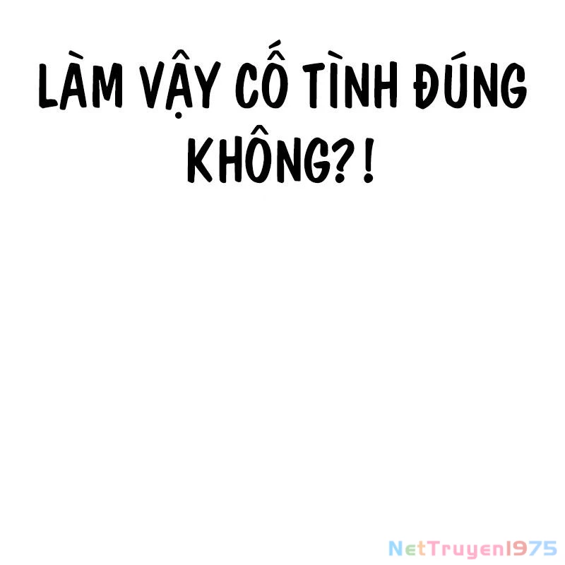 Cây Xẻng Xúc Được Mọi Thứ Chapter 1 - Trang 2