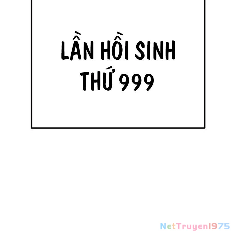 Cây Xẻng Xúc Được Mọi Thứ Chapter 1 - Trang 2