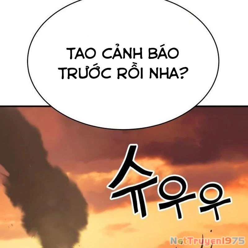 Cây Xẻng Xúc Được Mọi Thứ Chapter 1 - Trang 2