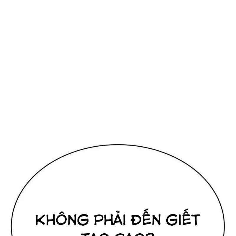 Cây Xẻng Xúc Được Mọi Thứ Chapter 1 - Trang 2