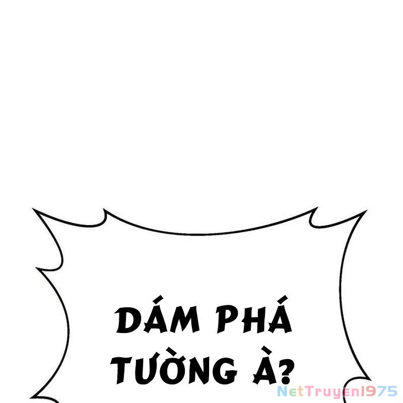 Cây Xẻng Xúc Được Mọi Thứ Chapter 1 - Trang 2