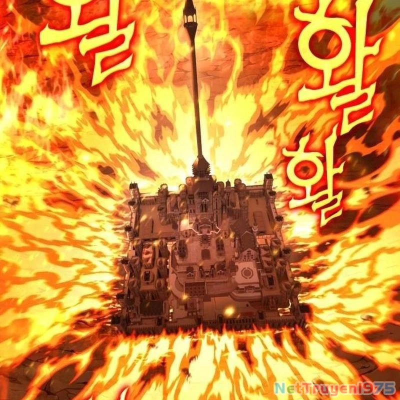 Cây Xẻng Xúc Được Mọi Thứ Chapter 1 - Trang 2