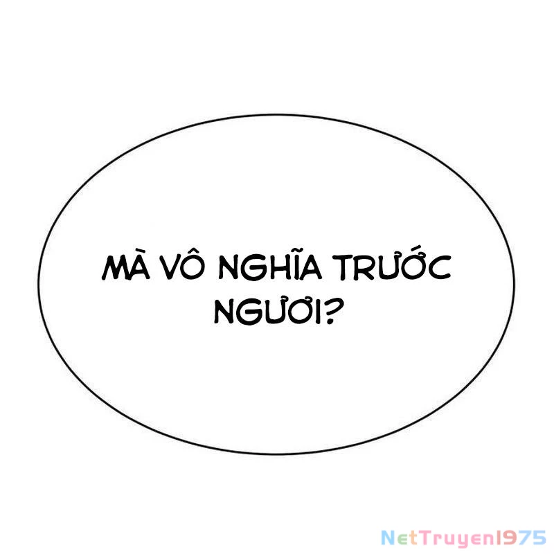 Cây Xẻng Xúc Được Mọi Thứ Chapter 1 - Trang 2