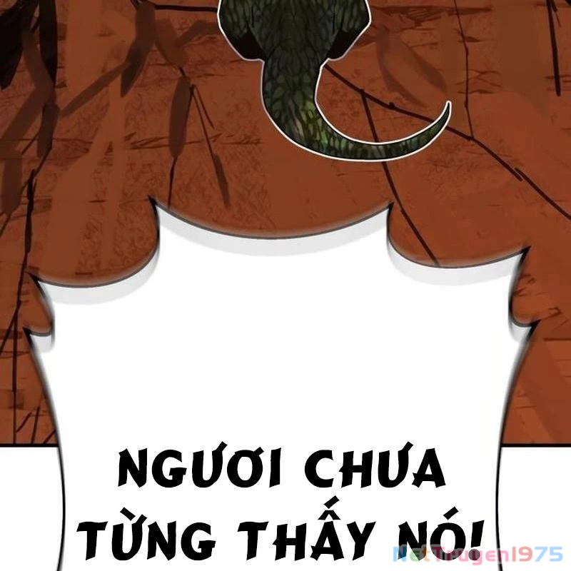 Cây Xẻng Xúc Được Mọi Thứ Chapter 1 - Trang 2