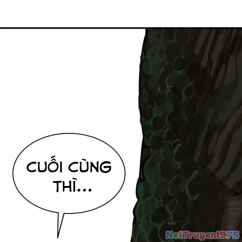 Cây Xẻng Xúc Được Mọi Thứ Chapter 1 - Trang 2