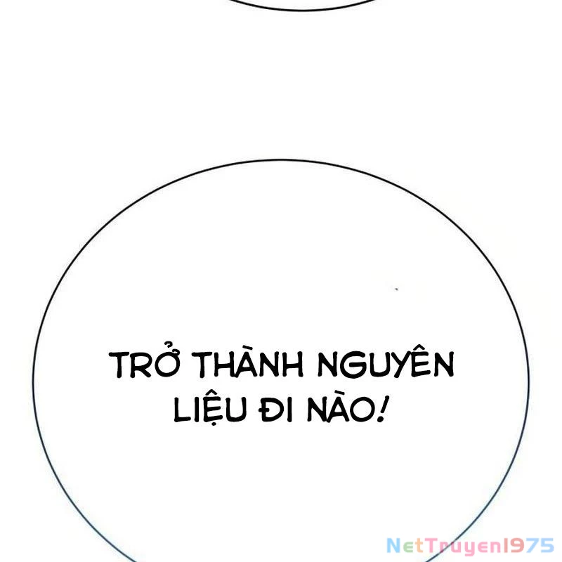 Cây Xẻng Xúc Được Mọi Thứ Chapter 1 - Trang 2
