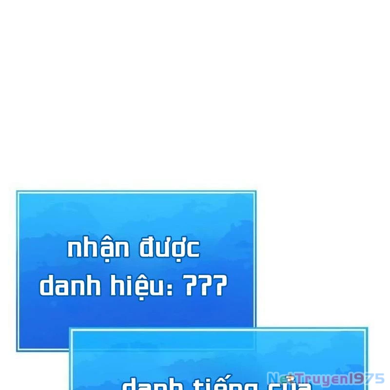Cây Xẻng Xúc Được Mọi Thứ Chapter 1 - Trang 2