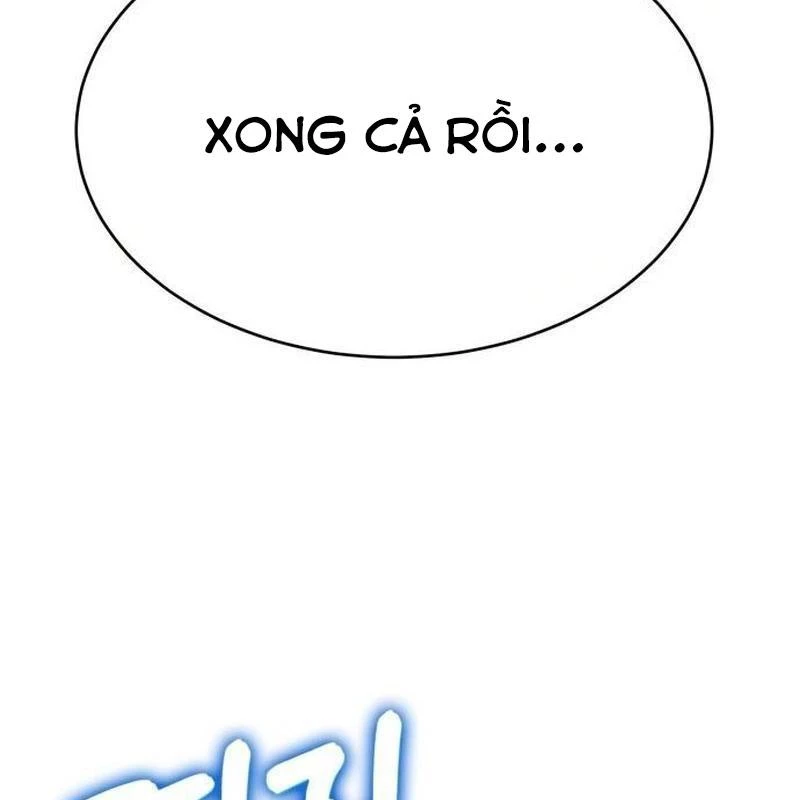 Cây Xẻng Xúc Được Mọi Thứ Chapter 1 - Trang 2