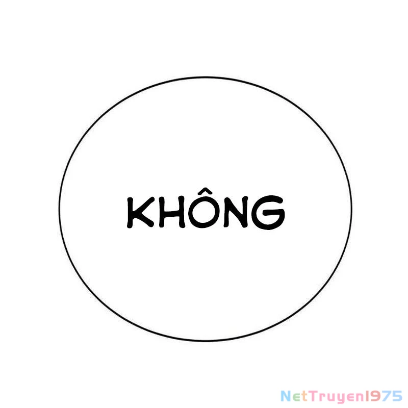 Cây Xẻng Xúc Được Mọi Thứ Chapter 1 - Trang 2