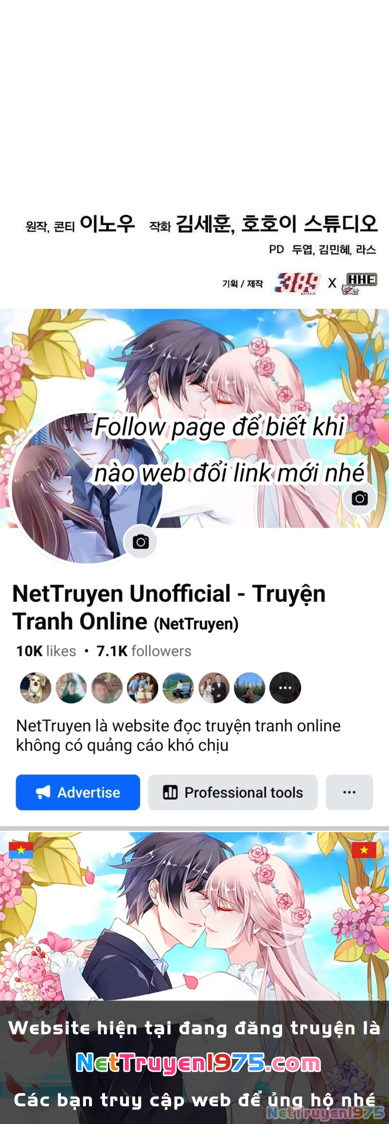 Cây Xẻng Xúc Được Mọi Thứ Chapter 1 - Trang 2