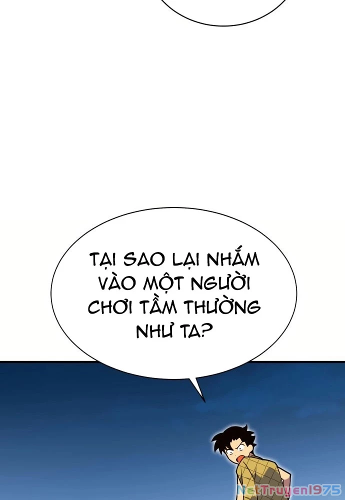 Cây Xẻng Xúc Được Mọi Thứ Chapter 2 - Trang 2