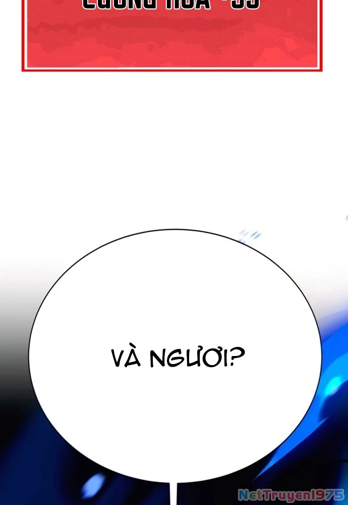 Cây Xẻng Xúc Được Mọi Thứ Chapter 2 - Trang 2