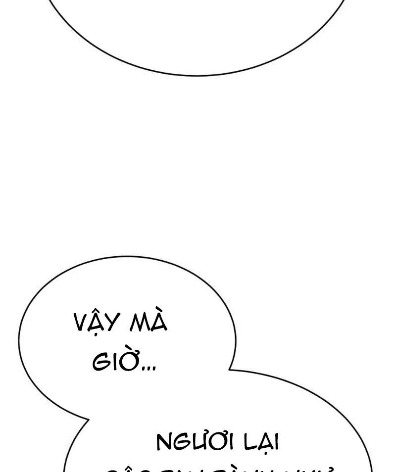 Cây Xẻng Xúc Được Mọi Thứ Chapter 3 - Trang 2