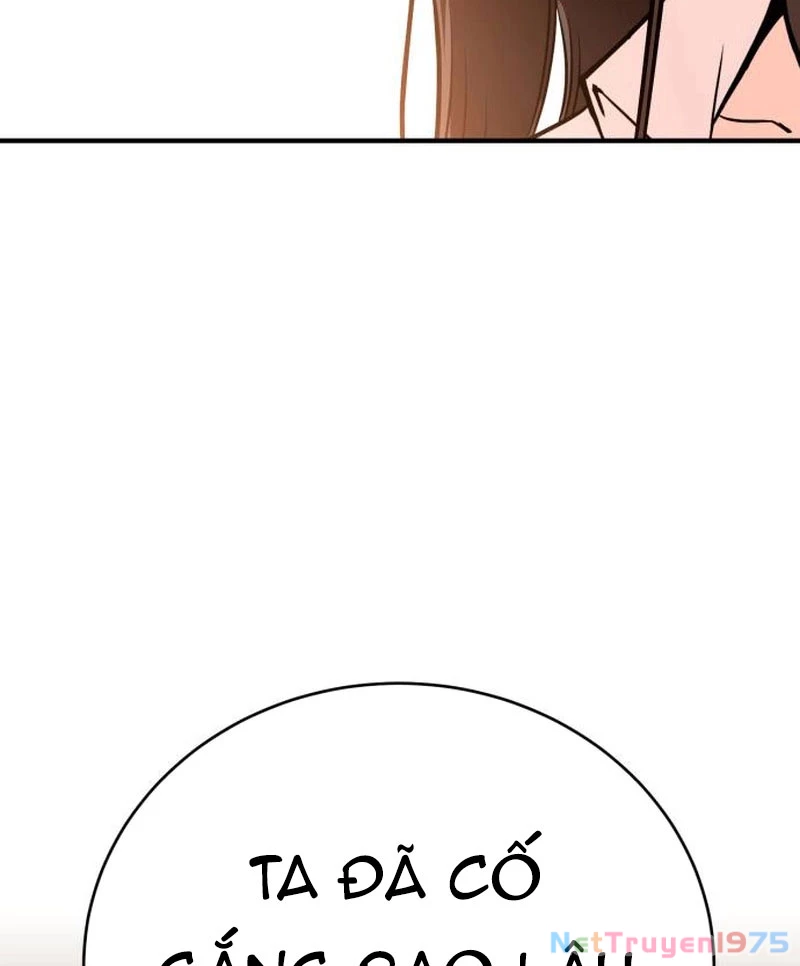 Cây Xẻng Xúc Được Mọi Thứ Chapter 3 - Trang 2