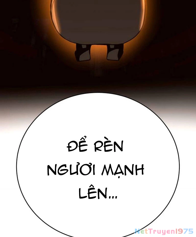 Cây Xẻng Xúc Được Mọi Thứ Chapter 3 - Trang 2