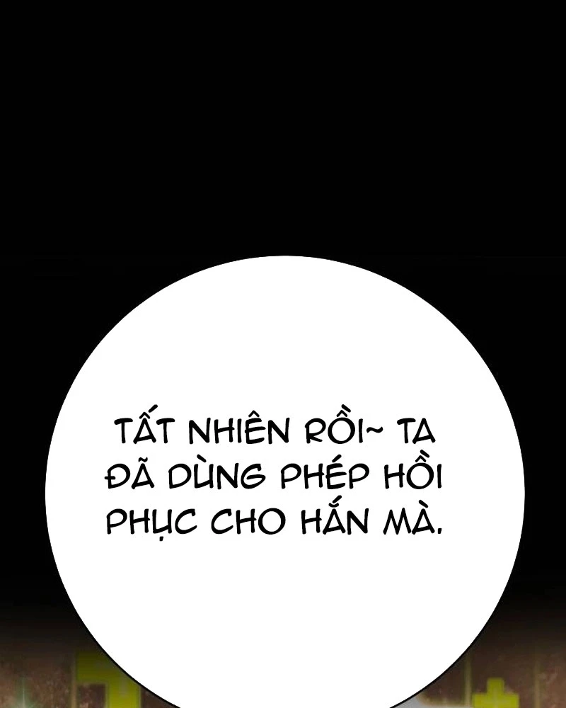 Cây Xẻng Xúc Được Mọi Thứ Chapter 4 - Trang 2