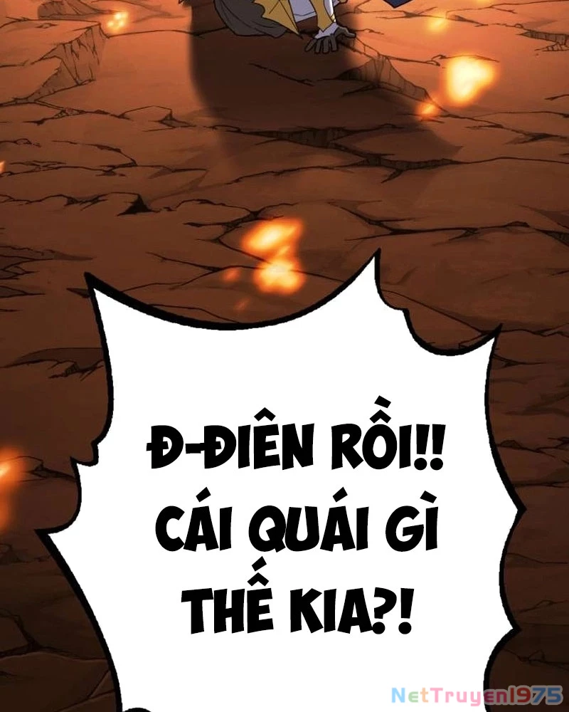 Cây Xẻng Xúc Được Mọi Thứ Chapter 5 - Trang 2