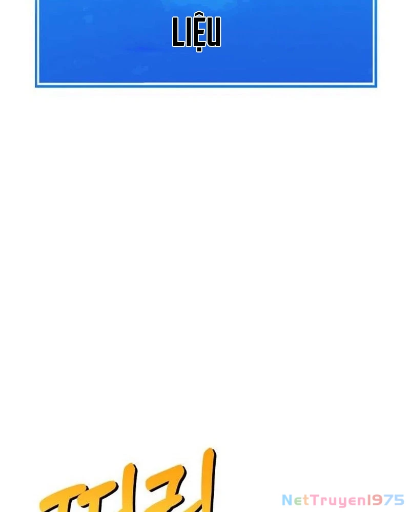 Cây Xẻng Xúc Được Mọi Thứ Chapter 5 - Trang 2