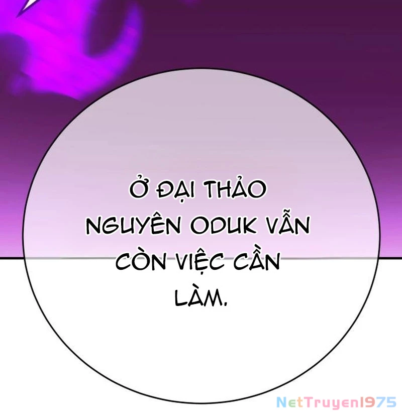 Cây Xẻng Xúc Được Mọi Thứ Chapter 6 - Trang 2