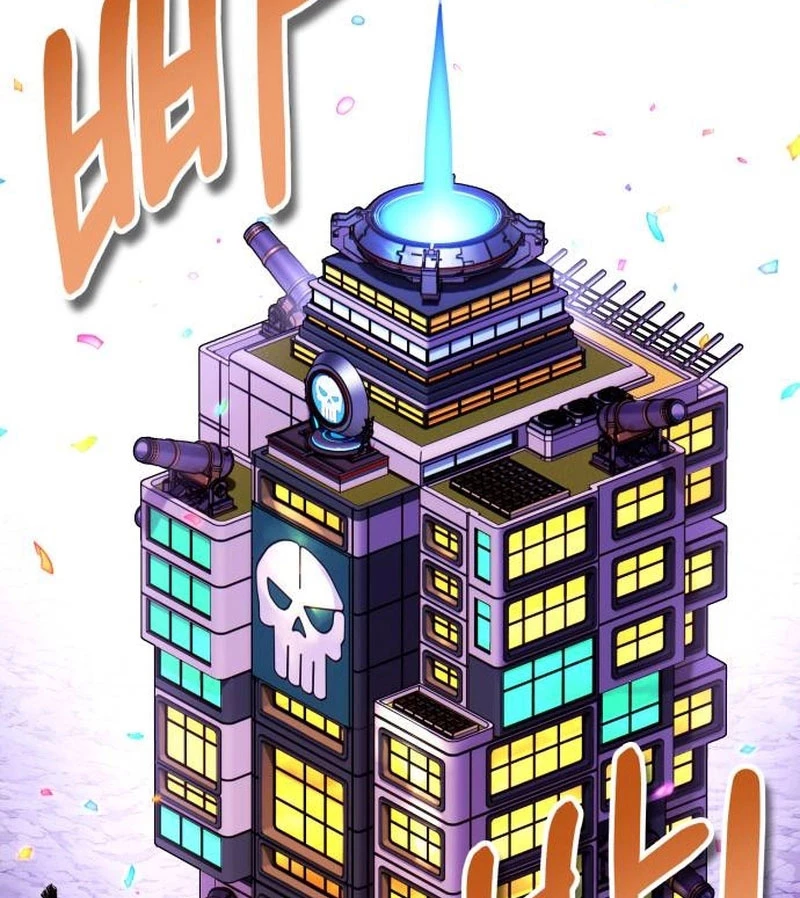 Cây Xẻng Xúc Được Mọi Thứ Chapter 6 - Trang 2