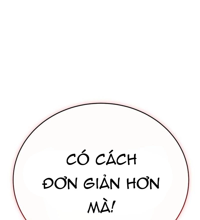 Cây Xẻng Xúc Được Mọi Thứ Chapter 6 - Trang 2