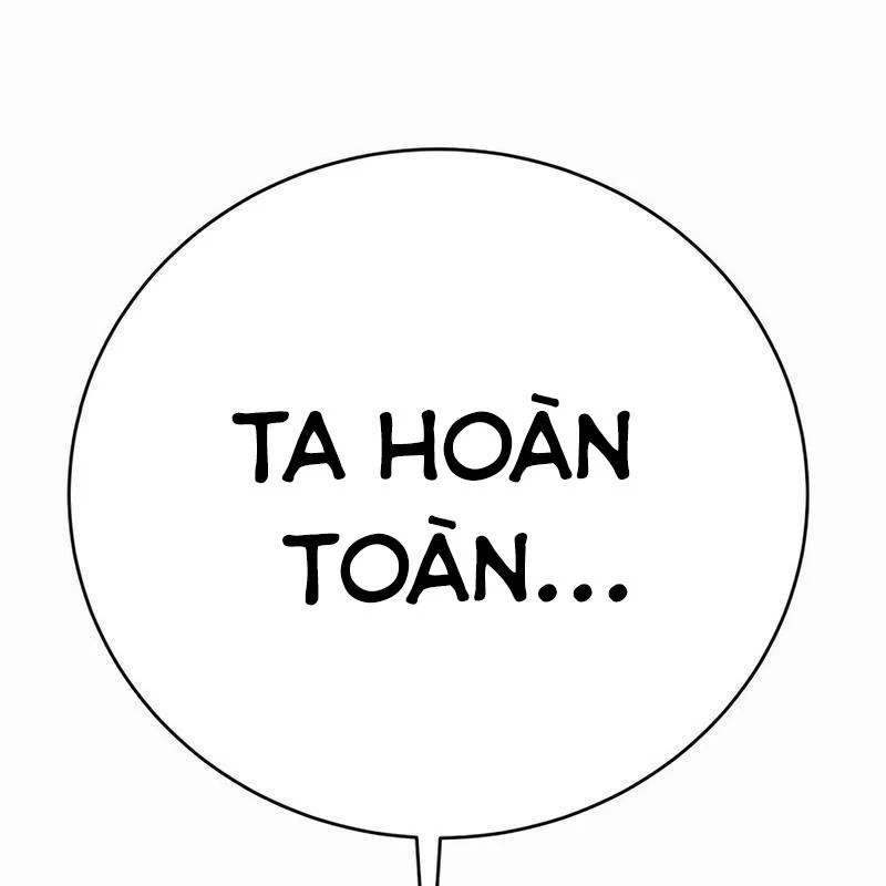 Cây Xẻng Xúc Được Mọi Thứ Chapter 7 - Trang 2