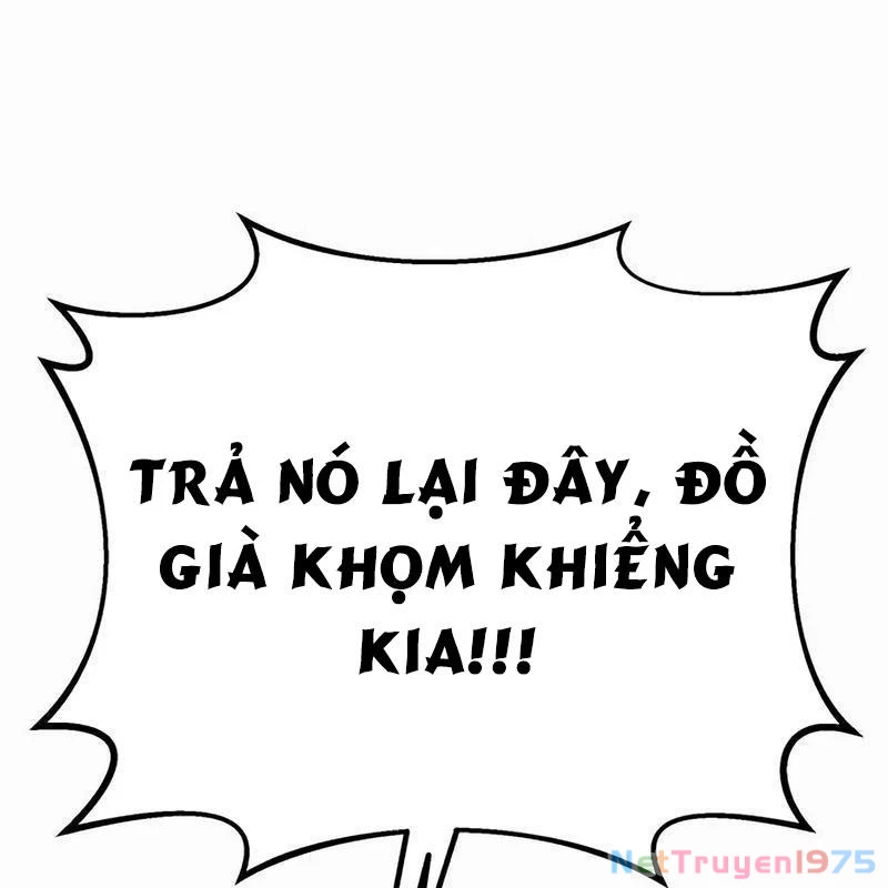 Cây Xẻng Xúc Được Mọi Thứ Chapter 7 - Trang 2