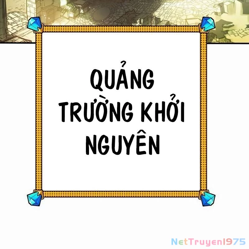 Cây Xẻng Xúc Được Mọi Thứ Chapter 7 - Trang 2