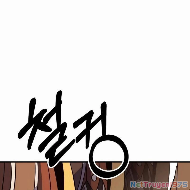 Cây Xẻng Xúc Được Mọi Thứ Chapter 7 - Trang 2