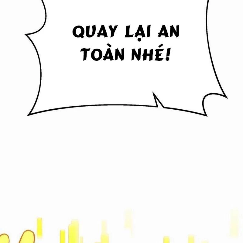 Cây Xẻng Xúc Được Mọi Thứ Chapter 7 - Trang 2