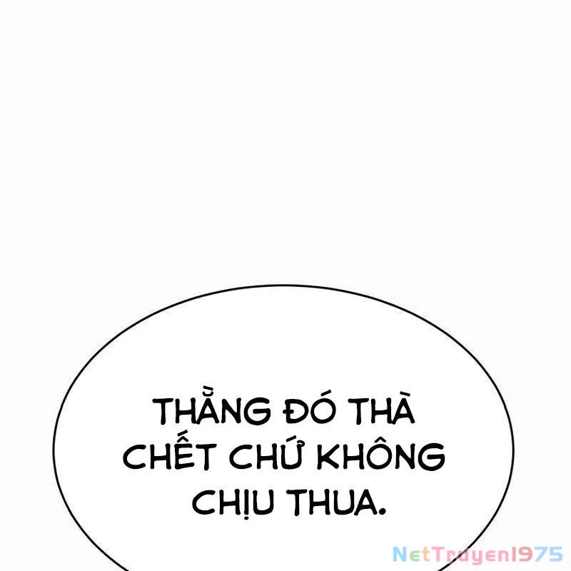 Cây Xẻng Xúc Được Mọi Thứ Chapter 7 - Trang 2