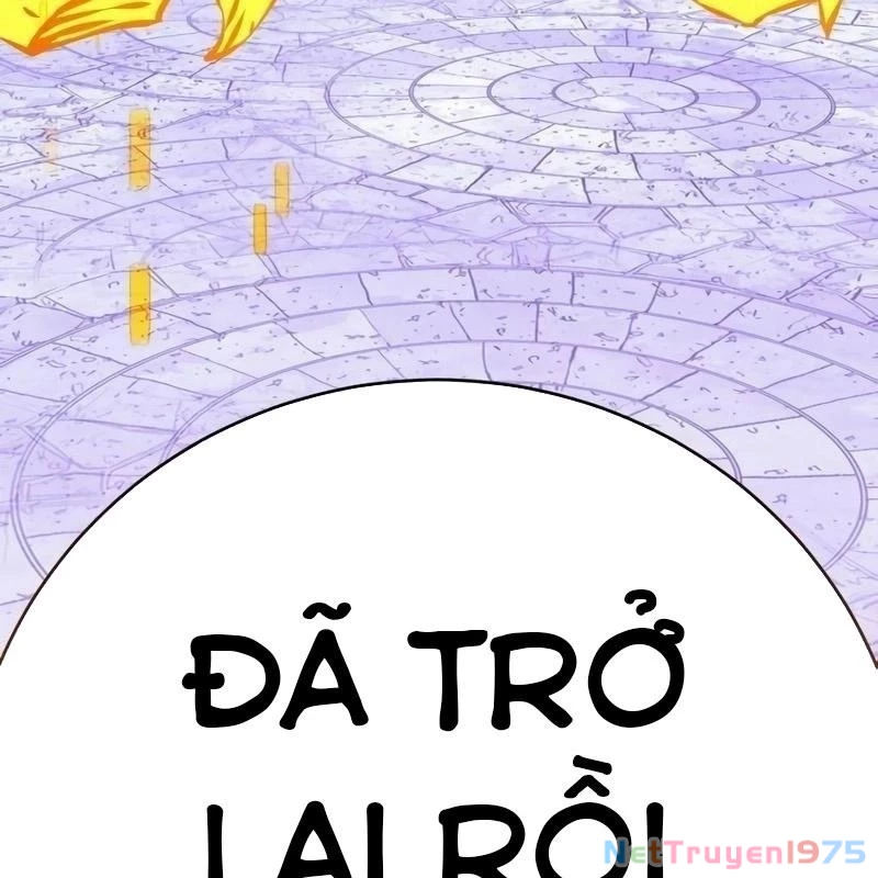 Cây Xẻng Xúc Được Mọi Thứ Chapter 7 - Trang 2