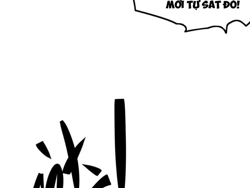 Pháp Sư Ký Sinh Chapter 1 - Trang 2