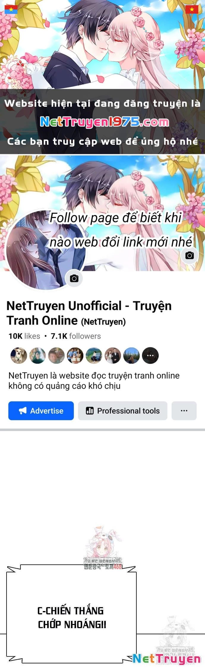 Loser Giỏi Võ Chapter 119 - 1
