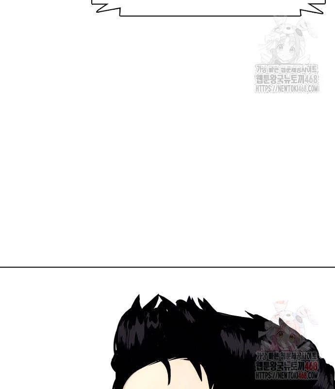Loser Giỏi Võ Chapter 119 - 10