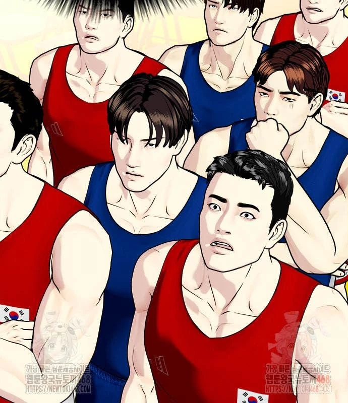 Loser Giỏi Võ Chapter 119 - 13
