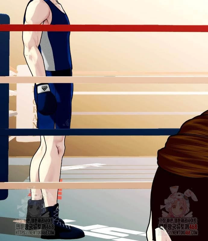 Loser Giỏi Võ Chapter 119 - 20