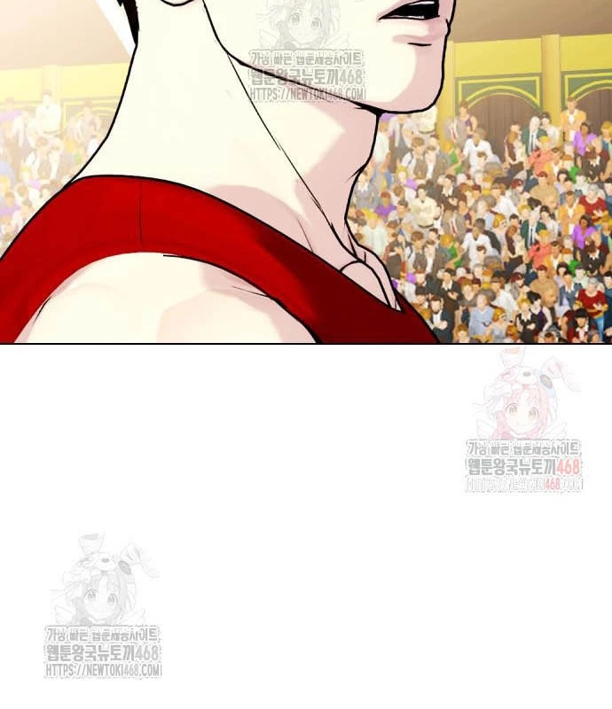 Loser Giỏi Võ Chapter 119 - 42