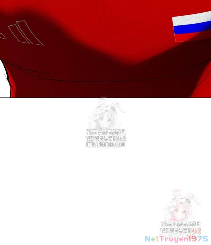 Loser Giỏi Võ Chapter 119 - 49