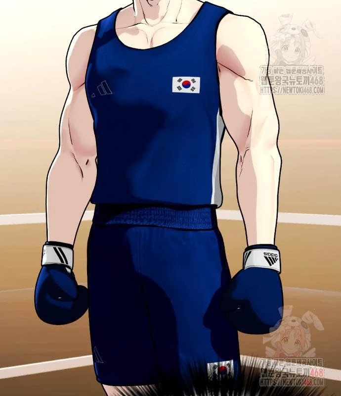 Loser Giỏi Võ Chapter 119 - 54