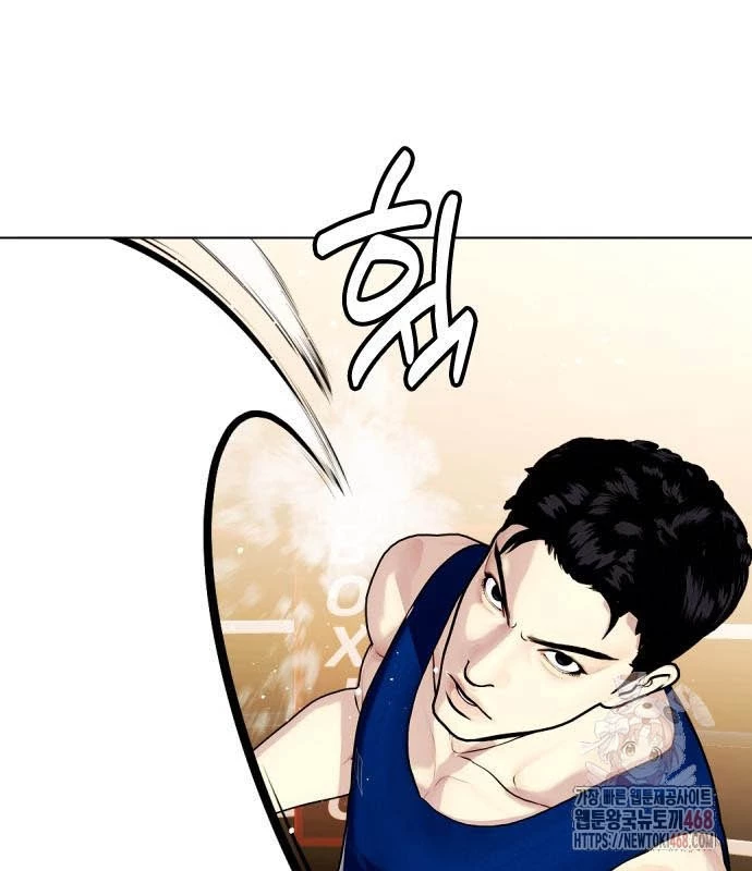 Loser Giỏi Võ Chapter 119 - 58