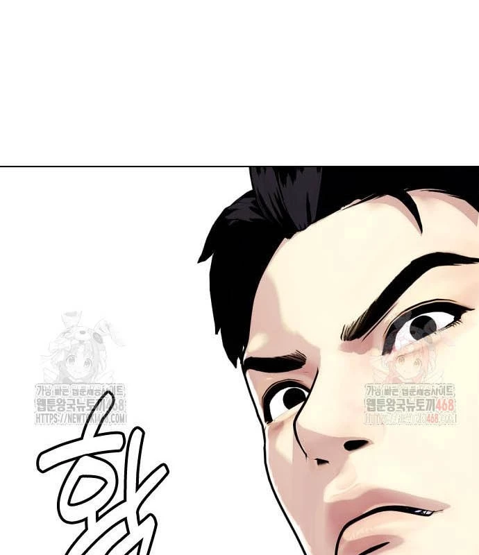 Loser Giỏi Võ Chapter 119 - 63