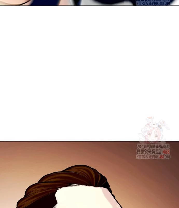 Loser Giỏi Võ Chapter 119 - 78