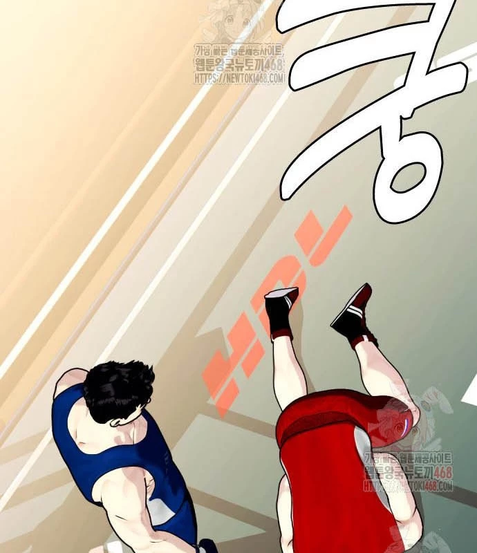 Loser Giỏi Võ Chapter 119 - 87