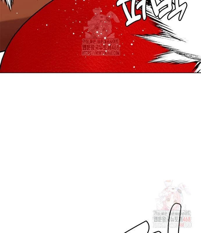 Loser Giỏi Võ Chapter 119 - 100