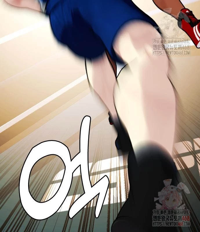 Loser Giỏi Võ Chapter 119 - 102
