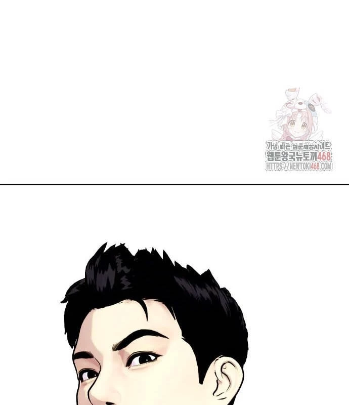 Loser Giỏi Võ Chapter 119 - 113